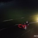 용인소방서(119구조대) 이미지