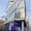 홍대사주잘보는곳 이웃집마녀 내돈내산 비숍 솔직후기