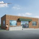 두전경로당 이미지