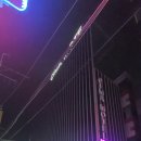 씨마호텔 이미지