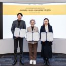 장중경로당 이미지