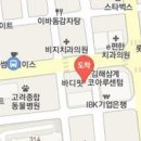 김해미래산부인과의원 이미지