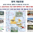 누림파이안레지던스 이미지