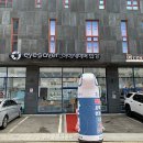 명동안경원 이미지