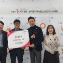 농원 솔