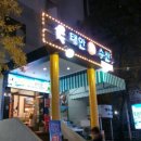 정헤어필 이미지