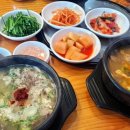 정성구리순대국 이미지