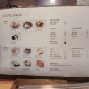 카페그나데