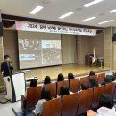 강진고등학교 이미지