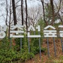 주식회사 뉴트로 이미지