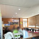 오복주유소 이미지