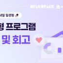 (주)콘텐츠 팩토리 이미지