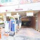 라온부동산공인중개사사무소 이미지