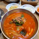 이화수 전통육개장 구리점 이미지