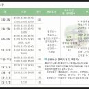 종로-연건-종로-연-471 | 조선 최고의 정원, 창덕궁 후원의 겨울이야기