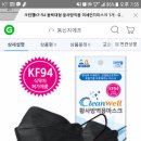 동신지에프 이미지