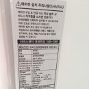 삼성 무풍에어컨 이미지