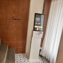 크래쉬인 용산 이미지