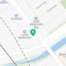 낙지마당 평택점 | 신대동횟집 낙지마당 가격 위치 영업시간