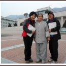 금강대학교 이미지