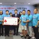 사랑더하기 이미지