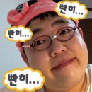 고정현헤어송도오네스타 | 39. 11월 일상 I 내돈내산 후기 I 고정현헤어 송도오네스타점 (11월) 커트 네이버페이 3000원 할인 I...