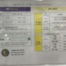 광클라이밍