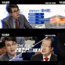 원광대학교 행정대학원 이미지