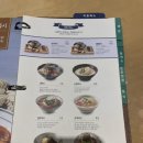 국수나무두정점