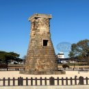 UR(경주시)-[경감로]-하-12 | 바베큐 하러 급 떠난 경주(2)한정식 늘봄, 첨성대, 가챠샵, 황리단길 십원빵