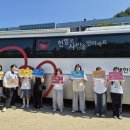 장성여자고등학교 이미지