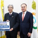 케이환경기술 이미지