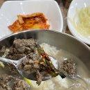 명신식당 네이버블로그