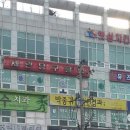 세린 당구장 이미지