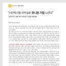 유니콘미디어(주) 이미지