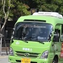 삼경수산 이미지