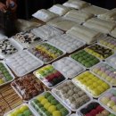 금산방앗간 이미지