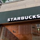 만수2동-12 | 만수동 신상 카페! 스타벅스 인천만수향촌점 오픈 소식 ☕️ (위치/영업시간/주차정보)