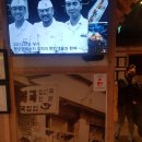 삼정복집 이미지