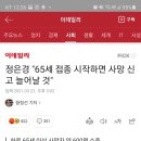 LH문구