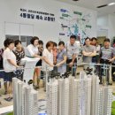 목감한양수자인 이미지