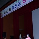 예산-03 Daum카페