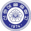 선화PC 이미지