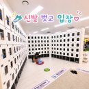 코인싱어 멀티오락실 | 천안 아이와 갈만한곳 신상 키즈카페 키즈다쿵2 천안점｜천안 아이와여행 대형 실내놀이터❤️
