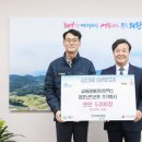 에이브이엑스 주식회사 이미지
