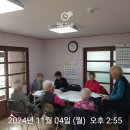 옥리 옥리경로당 이미지