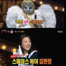 더스페이스A 이미지