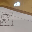 대륭서초타워 | [이너뷰티] 휴메이크 휘트니스 강남점 PT | 윤상현 트레이너 | 럭셔리 강남역 헬스장 강남역 PT 서초동...