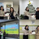 엘림지역아동센터 이미지