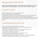 아이벨르팜므대치점
